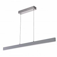 подвесной светодиодный светильник de markt ральф 5 675012801 в Нижневартовске