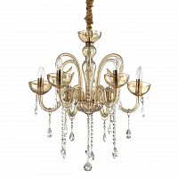 подвесная люстра ideal lux canaletto sp6 ambra в Нижневартовске