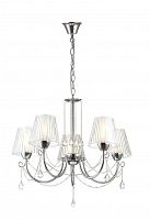 подвесная люстра lumion odda 3236/5 в Нижневартовске