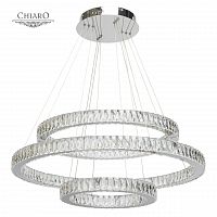подвесной светодиодный светильник chiaro гослар а в Нижневартовске