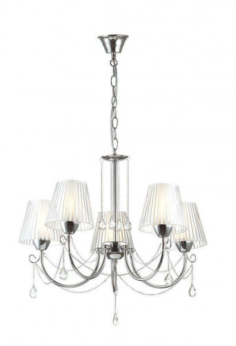 подвесная люстра lumion odda 3236/5 в Нижневартовске