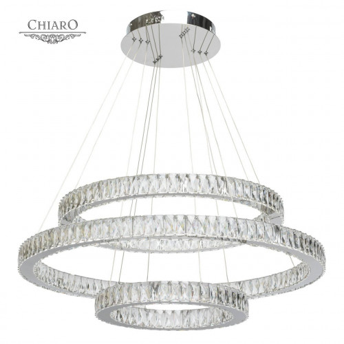 подвесной светодиодный светильник chiaro гослар а в Нижневартовске