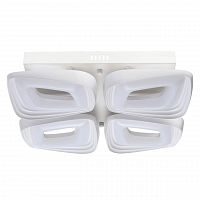 потолочная светодиодная люстра de markt аурих 496018904 в Нижневартовске