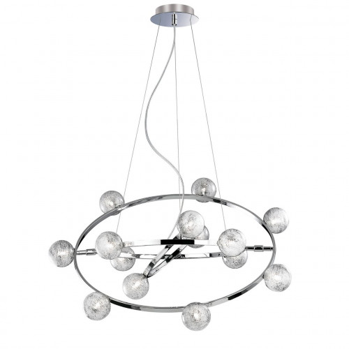 подвесная люстра ideal lux orbital sp14 в Нижневартовске