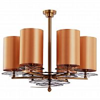 люстра дизайнерская splintery оранжевая в Нижневартовске