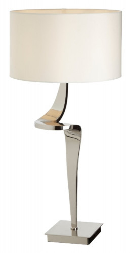 настольная лампа enzo от rvastley серебряный в Нижневартовске