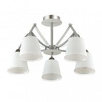 потолочная люстра lumion hadrinna 3449/5c в Нижневартовске