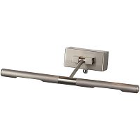 подсветка для картин globo picture 7830 в Нижневартовске