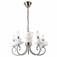 подвесная люстра lussole lgo lsp-8188 в Нижневартовске