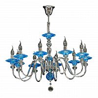 подвесная люстра osgona azzurro 699104 в Нижневартовске