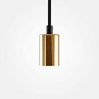 подвесной светильник sun lumen 058-124 в Нижневартовске