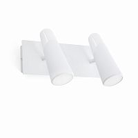 lao бра белое 2 x led 4.5w 3000k от faro в Нижневартовске