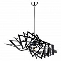 дизайнерский подвесной светильник spot light planet 1874104 в Нижневартовске