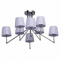 потолочная люстра mw-light лацио 1 103010308 в Нижневартовске