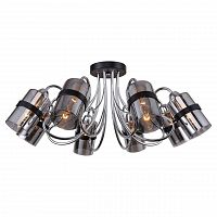 потолочная люстра lussole lgo cochise lsp-8085 в Нижневартовске