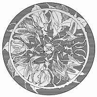 блюдо листопад в Нижневартовске