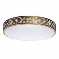 потолочный светодиодный светильник ду mw-light ривз 10 674015301 в Нижневартовске