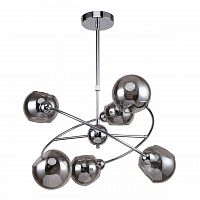 подвесная люстра f-promo rimula 2342-6p серая в Нижневартовске