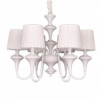 подвесная люстра omnilux monsano oml-72503-06 в Нижневартовске