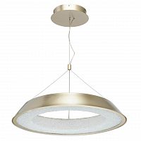 подвесной светодиодный светильник de markt перегрина 4 703011001 в Нижневартовске