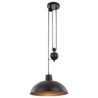 подвесной светильник globo sacramento 15075 в Нижневартовске