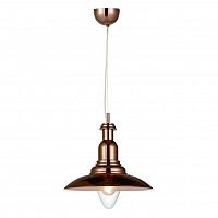 подвесной светильник markslojd portland 104710 в Нижневартовске