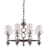 подвесная люстра crystal lux xcom sp8 серебро в Нижневартовске