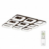 потолочная светодиодная люстра citilux паркер кофе cl225295r в Нижневартовске