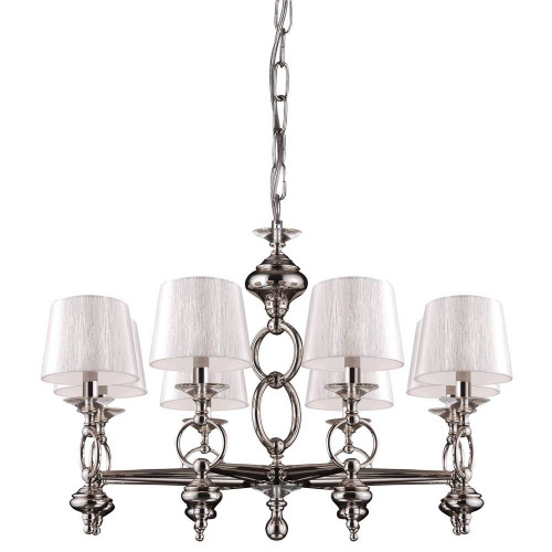 подвесная люстра crystal lux xcom sp8 серебро в Нижневартовске