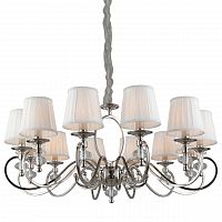 подвесная люстра omnilux buscate oml-87903-12 в Нижневартовске