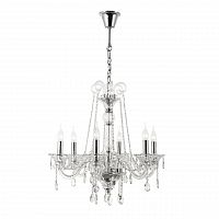подвесная люстра dio darte asfour fiorino e 1.1.6.200 n в Нижневартовске