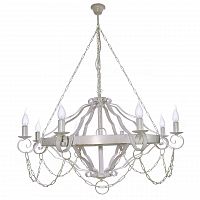 люстра дизайнерская after белая в Нижневартовске