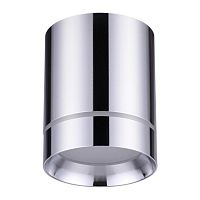 потолочный светодиодный светильник novotech arum 357905 в Нижневартовске