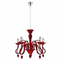 подвесная люстра globo baya 63001-5 в Нижневартовске