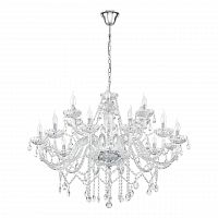 подвесная люстра eglo basilano 1 39103 прозрачная в Нижневартовске