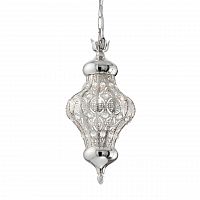 дизайнерский подвесной светильник ideal lux nawa-3 sp1 argento в Нижневартовске