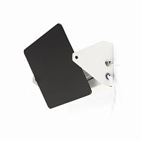 настенный светильник pivotant черный в Нижневартовске