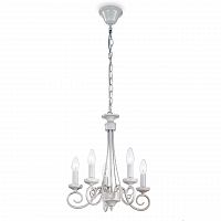 подвесная люстра ideal lux brandy sp5 в Нижневартовске