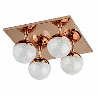 потолочная светодиодная люстра de markt каспер 2 707010604 в Нижневартовске