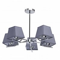 потолочная люстра de markt city конрад 6 667011405 в Нижневартовске