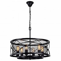подвесная люстра favourite mesh 1783-6p в Нижневартовске