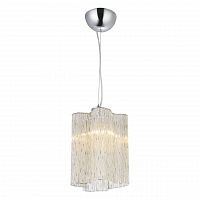 подвесной светильник arte lamp twinkle a8561sp-1cg в Нижневартовске