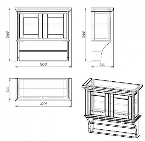шкафчик навесной с двумя полками провинция с состариванием в Нижневартовске