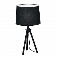 настольная лампа дизайнерская hear в Нижневартовске