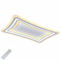 потолочный светодиодный светильник omnilux monaci oml-05007-150 в Нижневартовске