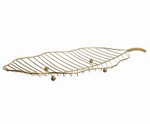 блюдо goldy золотого цвета в Нижневартовске