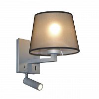 бра favourite essentia 2001-2w в Нижневартовске