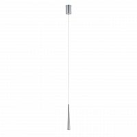 подвесной светодиодный светильник paulmann parana 70929 в Нижневартовске