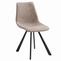 стул andi металлический черный pu taupe cc0252ue85 от la forma (ex julia grup) в Нижневартовске