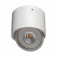 потолочный светодиодный светильник arte lamp studio a4105pl-1wh в Нижневартовске